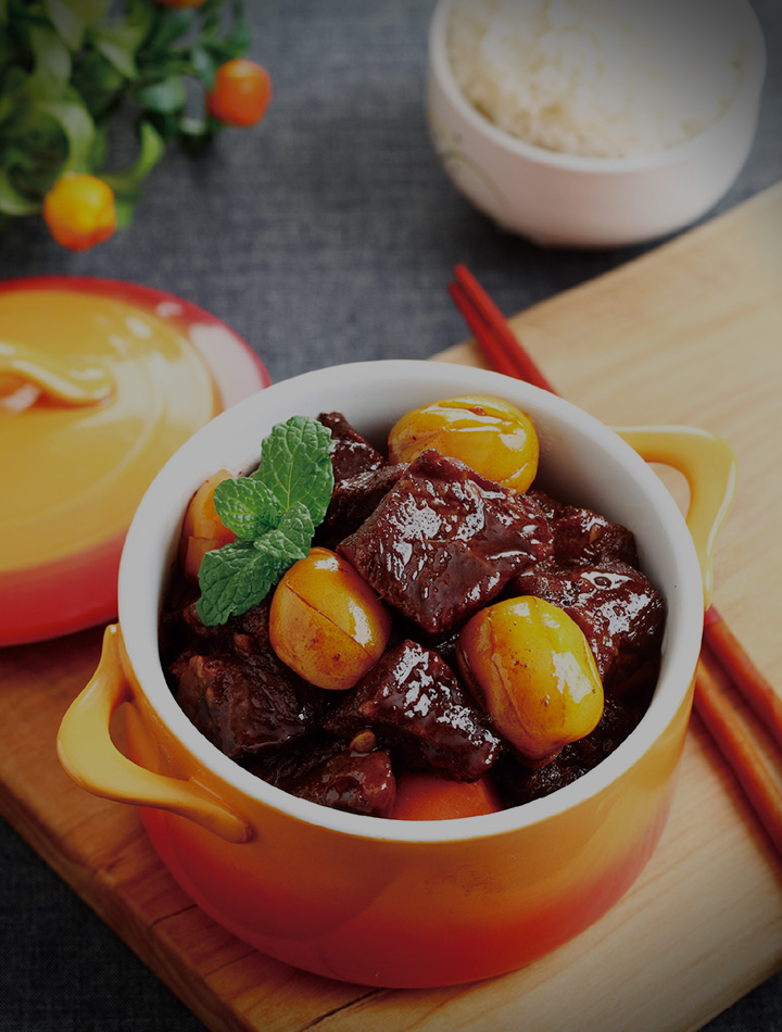 金桔文火燜牛肉